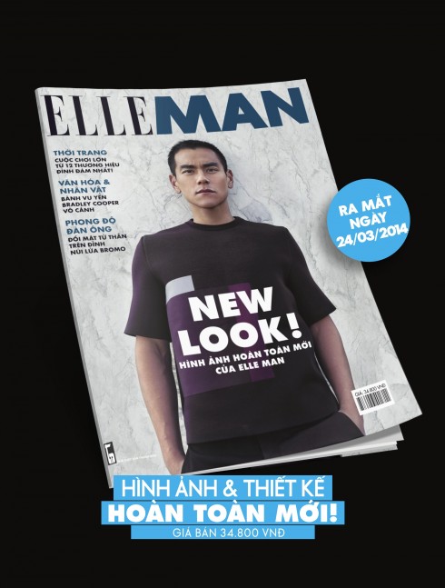 ELLEMan 7