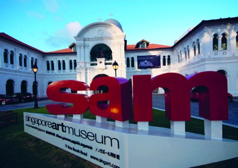 Bảo tàng Nghệ thuật Singapore sở hữu BST nghệ thuật đương đại lớn nhất trong khu vực Đông Nam Á