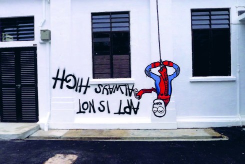 Một tác phẩm tranh tường Graffiti với thông điệp thú vị tại khu Gallery Gillman Barracks