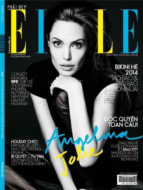 Đón đọc bài viết về Angelina Jolie trên tạp chí ELLE số tháng 6/2014, phát hành ngày Thứ Năm 22/5.