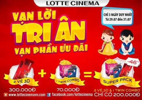 Lotte Cinema Promotion 200k
