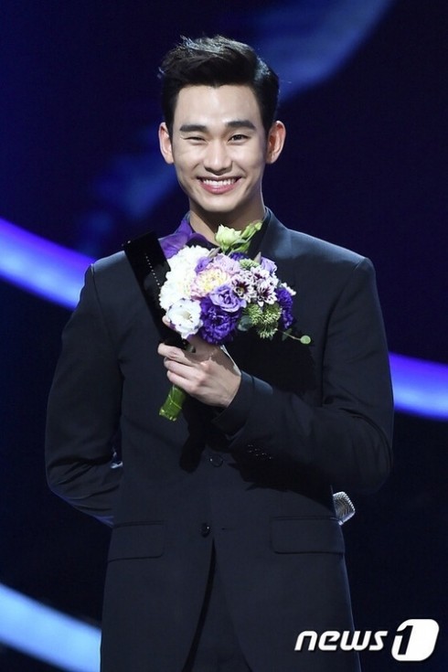 kimsoohyun-news1