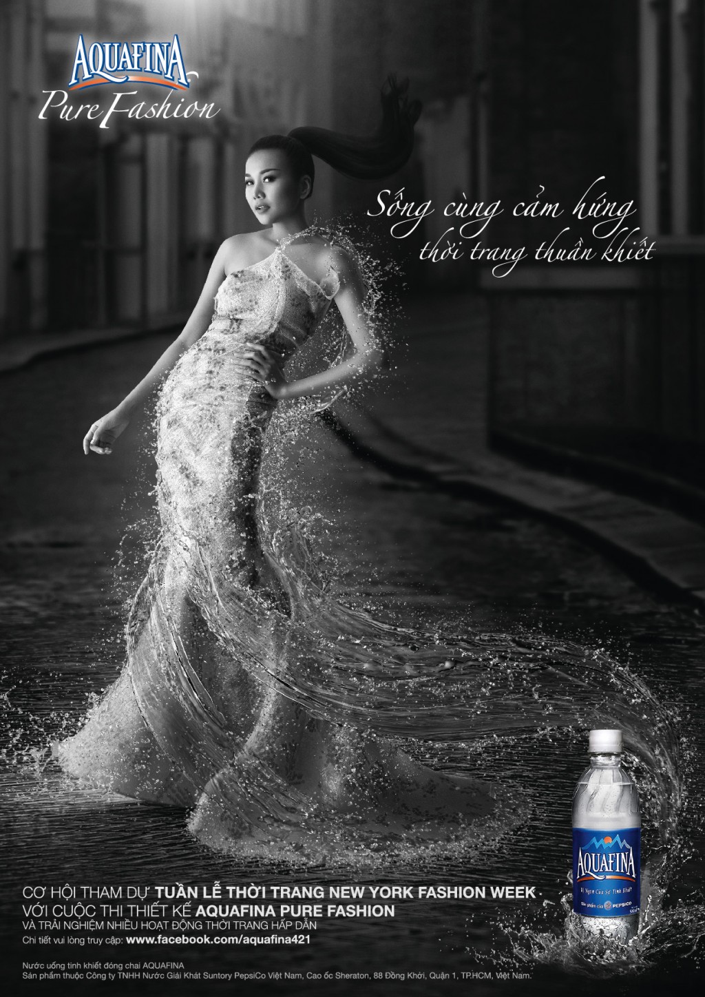 Aquafina pure fashion ellevn