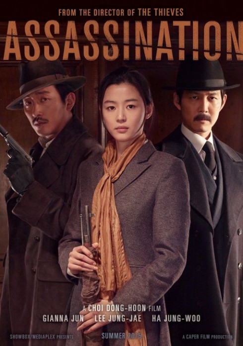 Assassination_(Korean_Movie)-p01