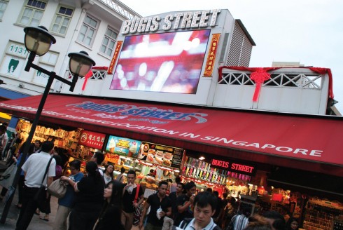 Khu ẩm thực đường phố Bugis - Singapore