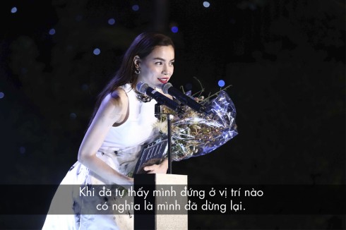 Hồ Ngọc Hà quote