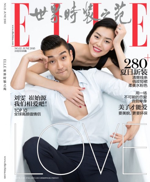 Liu Wen Choi Si Won 7