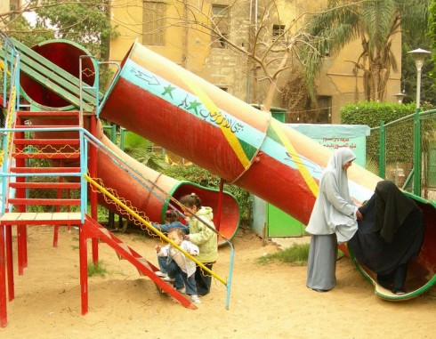 Một tác phẩm của Maha Maamoun: El-Sayyida Park