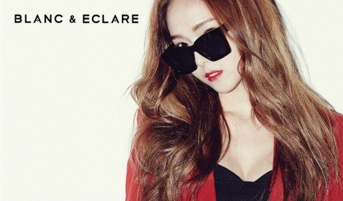 cựu thành viên SNSD ra mắt thương hiệu thời trang 1 - Jessica Jung - elle việt nam