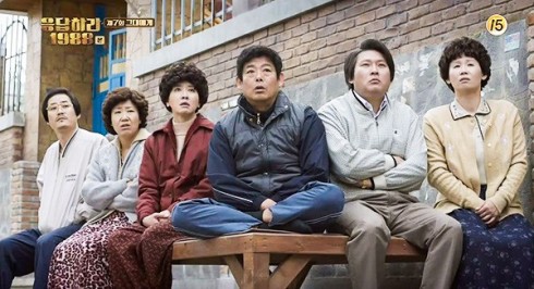 Những câu nói hay trong phim Reply 1988 - elle vietnam 1