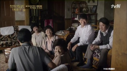 Những câu nói hay trong phim Reply 1988 - elle vietnam 6