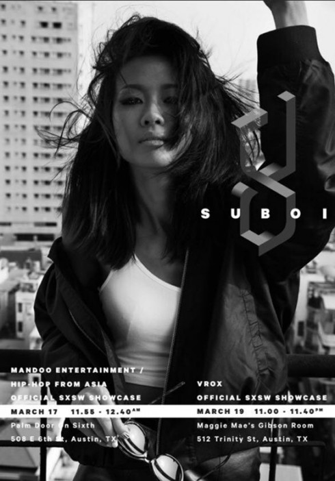 rapper Suboi & SXSW 2016 - poster - elle vietnam