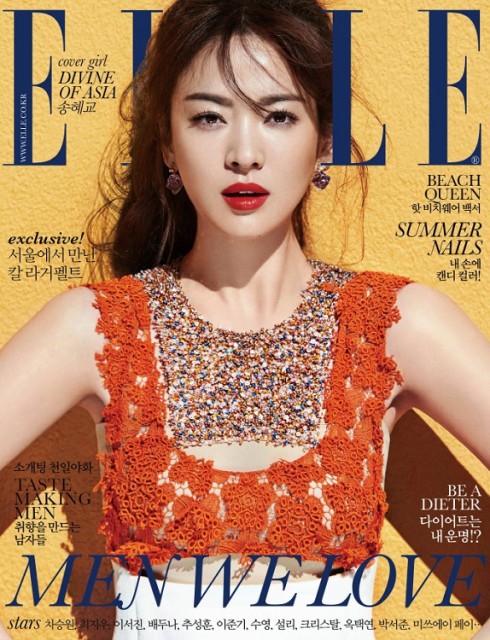 Kiểu tóc ấn tượng của Song Hye Kyo qua từng thời kì - ELLE Việt Nam (12)
