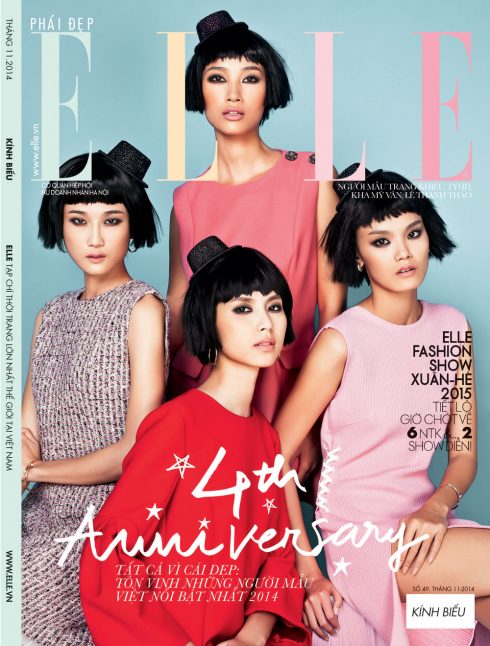 Trang bìa tạp chí mừng sinh nhật ELLE Việt Nam lần thứ 4