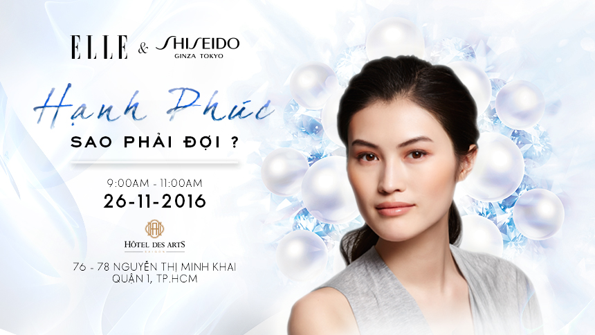 ellexshiseido-banner860x484-181116