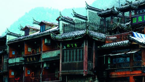 Du lịch Trung Quốc Phượng Hoàng Trấn Cổ ngàn năm 2