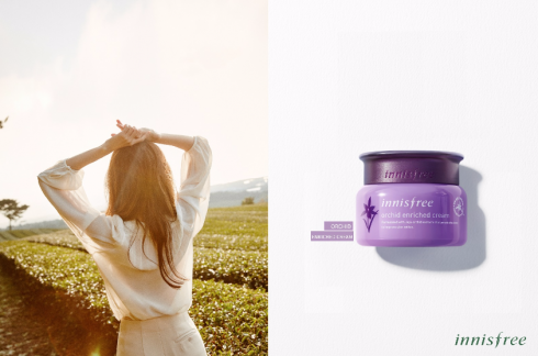 Yoona Innisfree 