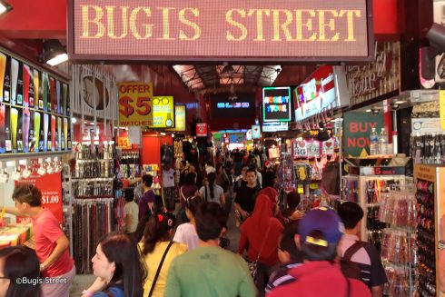 Bugis Street