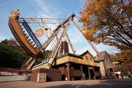 Khu Everland tại Gyeongi