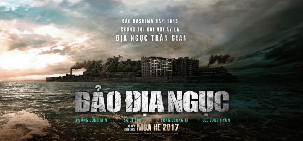 Đảo địa ngục - Lịch sử bị chôn giấu