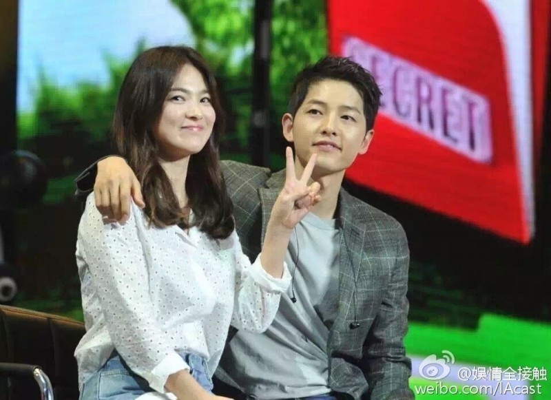 Song Hye Kyo và Song Joong Ki những lần tái xuất đẹp đôi