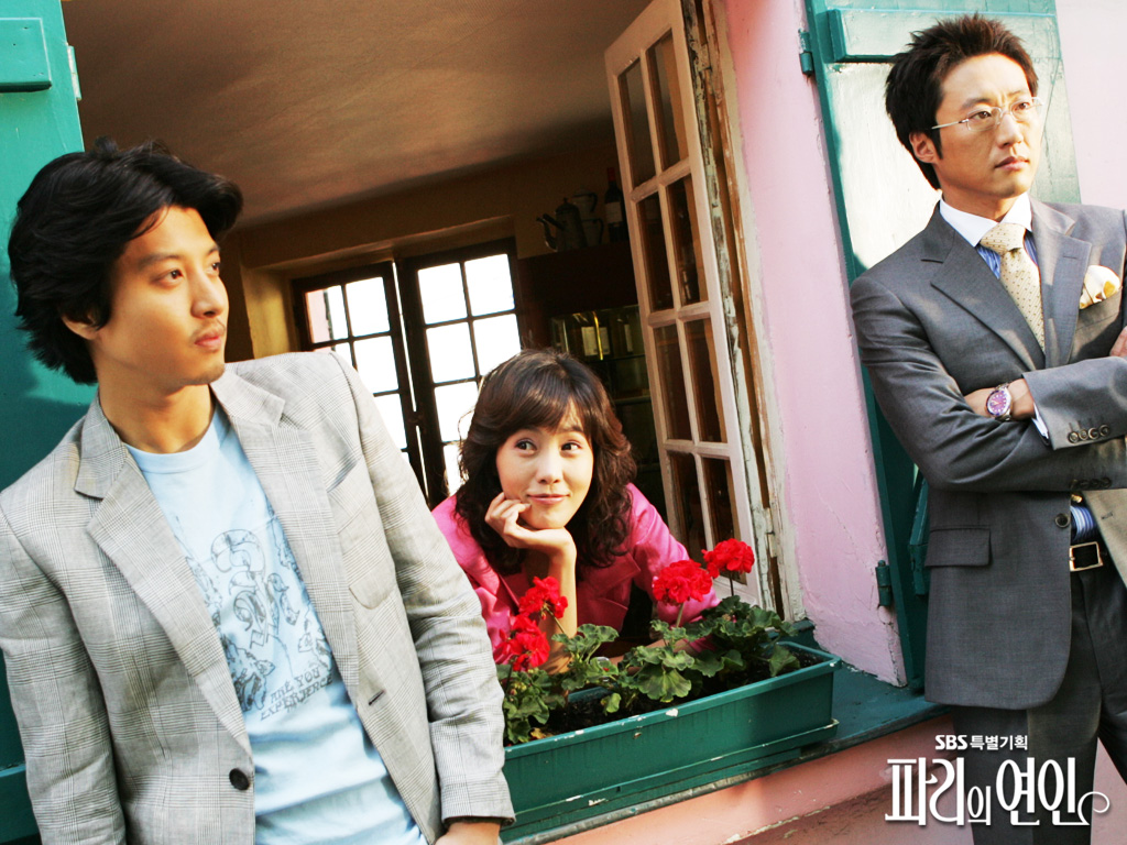 Bộ phim xoay quanh câu chuyện tình giữa hai chàng "bạch mã hoàng tử" Han Ki Joo và Yoon Soo Hyuk với cô "lọ lem" hậu đậu Kang Tae Young.