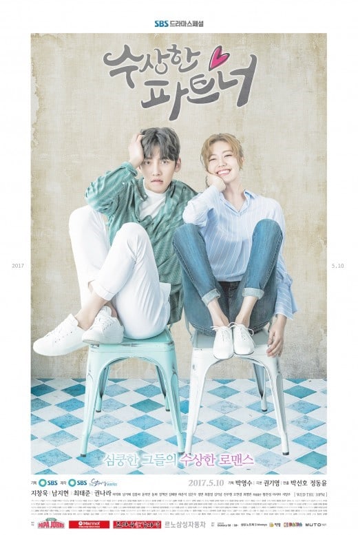 Thời trang trong phim: Đối Tác Đáng Ngờ (Suspicious Partner)