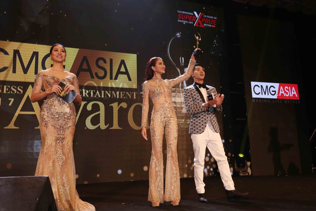 CMG.ASIA Awards 2017