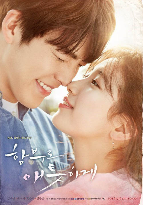 Thời trang trong phim: Yêu Không Kiểm Soát (Uncontrollably Fond)