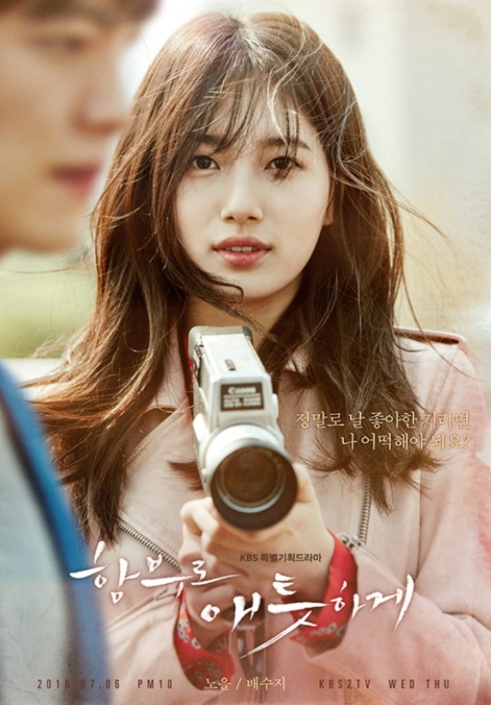 Thời trang trong phim: Yêu Không Kiểm Soát (Uncontrollably Fond)