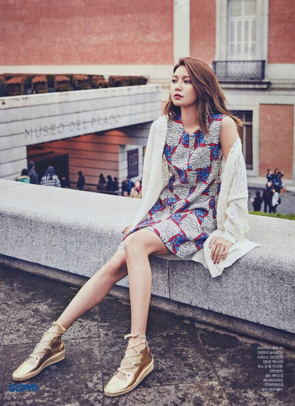 sooyoung