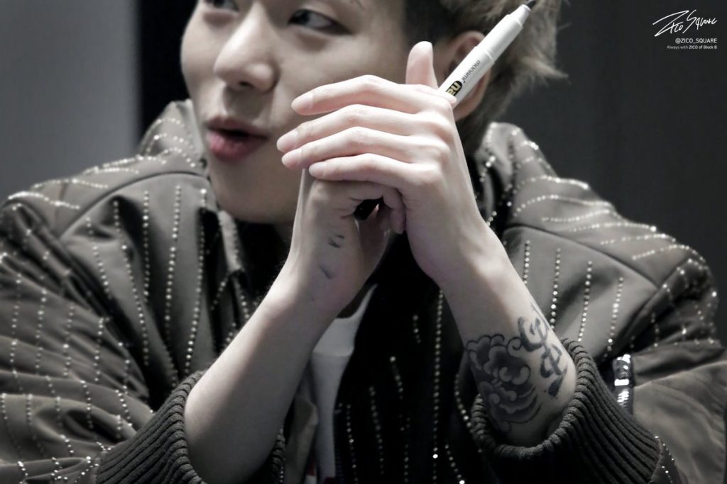 rapper Zico