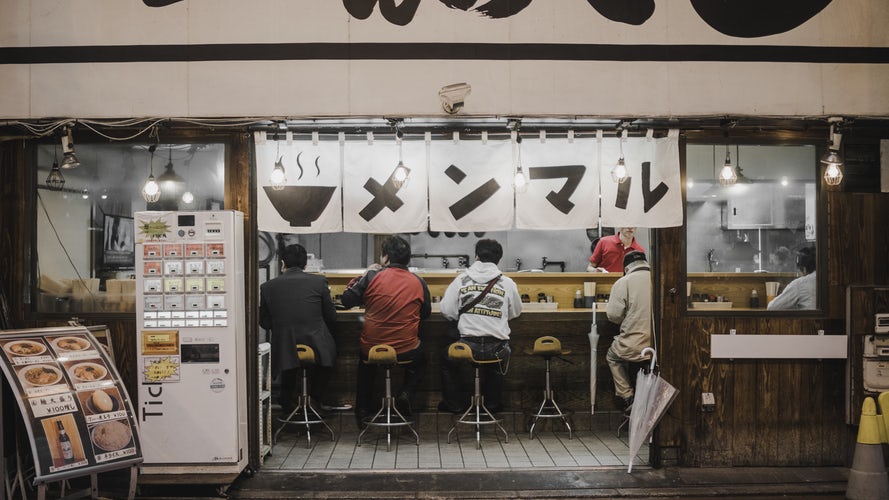 Đến Nhật Bản và "hưởng thụ" ramen Đến Nhật Bản và "hưởng thụ" ramen