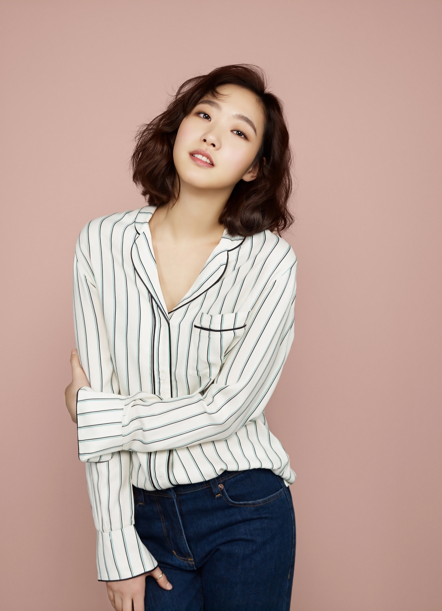 kim go eun Jang In Entertainment