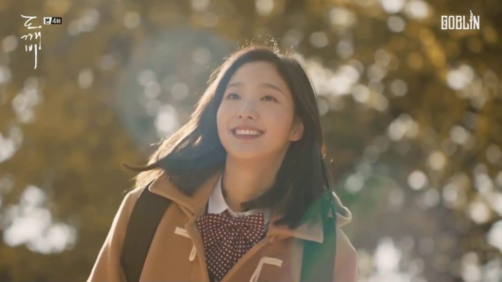 kim go eun youtube