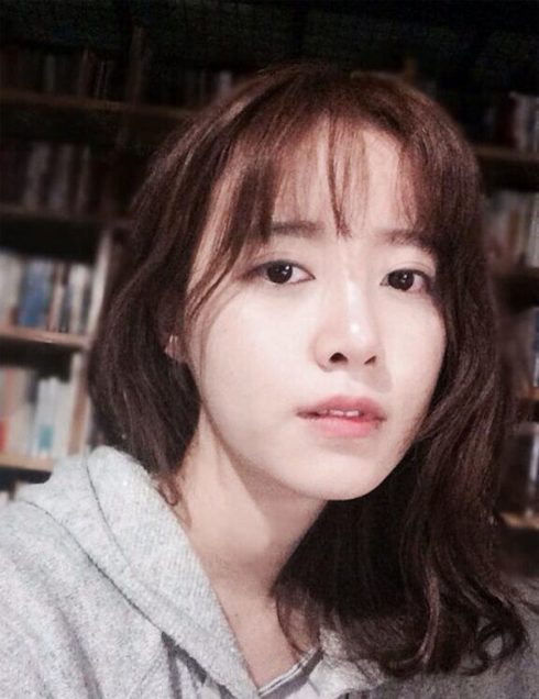 Goo Hye Sun