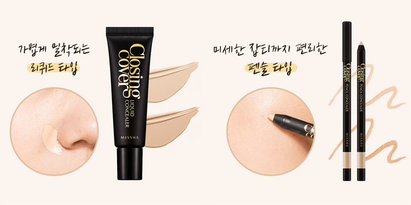 những món mỹ phẩm cần có trong bộ trang điểm 2 những món mỹ phẩm cần có trong bộ trang điểm 2