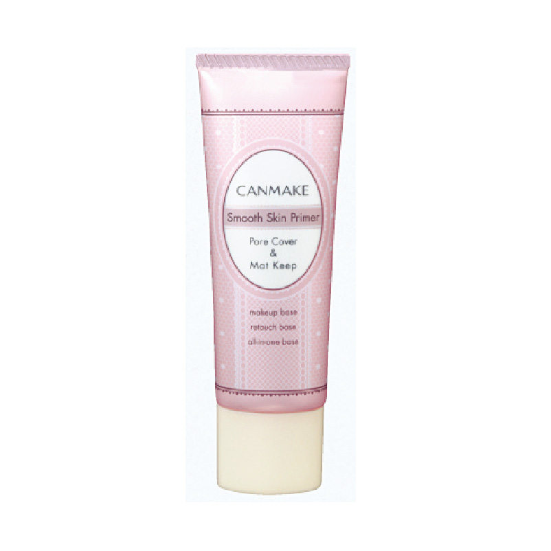 Kem lót nào tốt CANMAKE Smooth Skin Primer 13