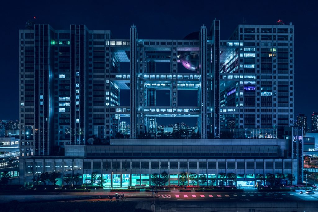 Cảnh Tokyo về đêm 8