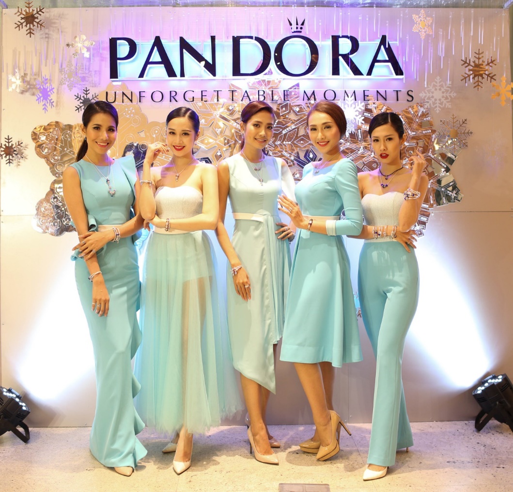 pandora