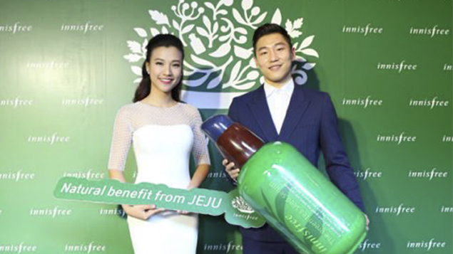 Sự kiện ra mắt hãng mỹ phẩm Innisfree quy tụ dàn beauty blogger đình đám
