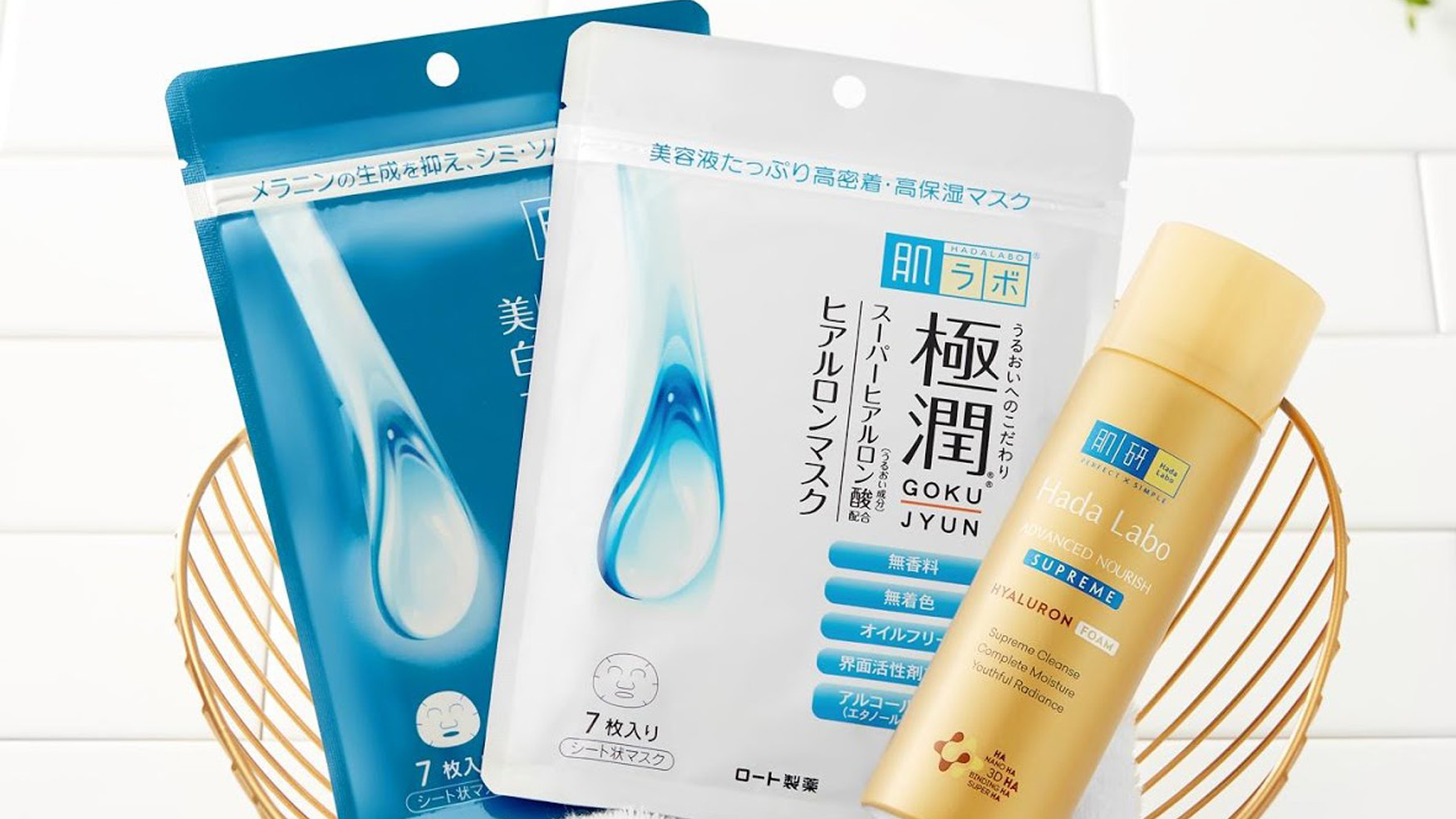 Hada Labo - Xu hướng làm sạch và cấp ẩm cho da
