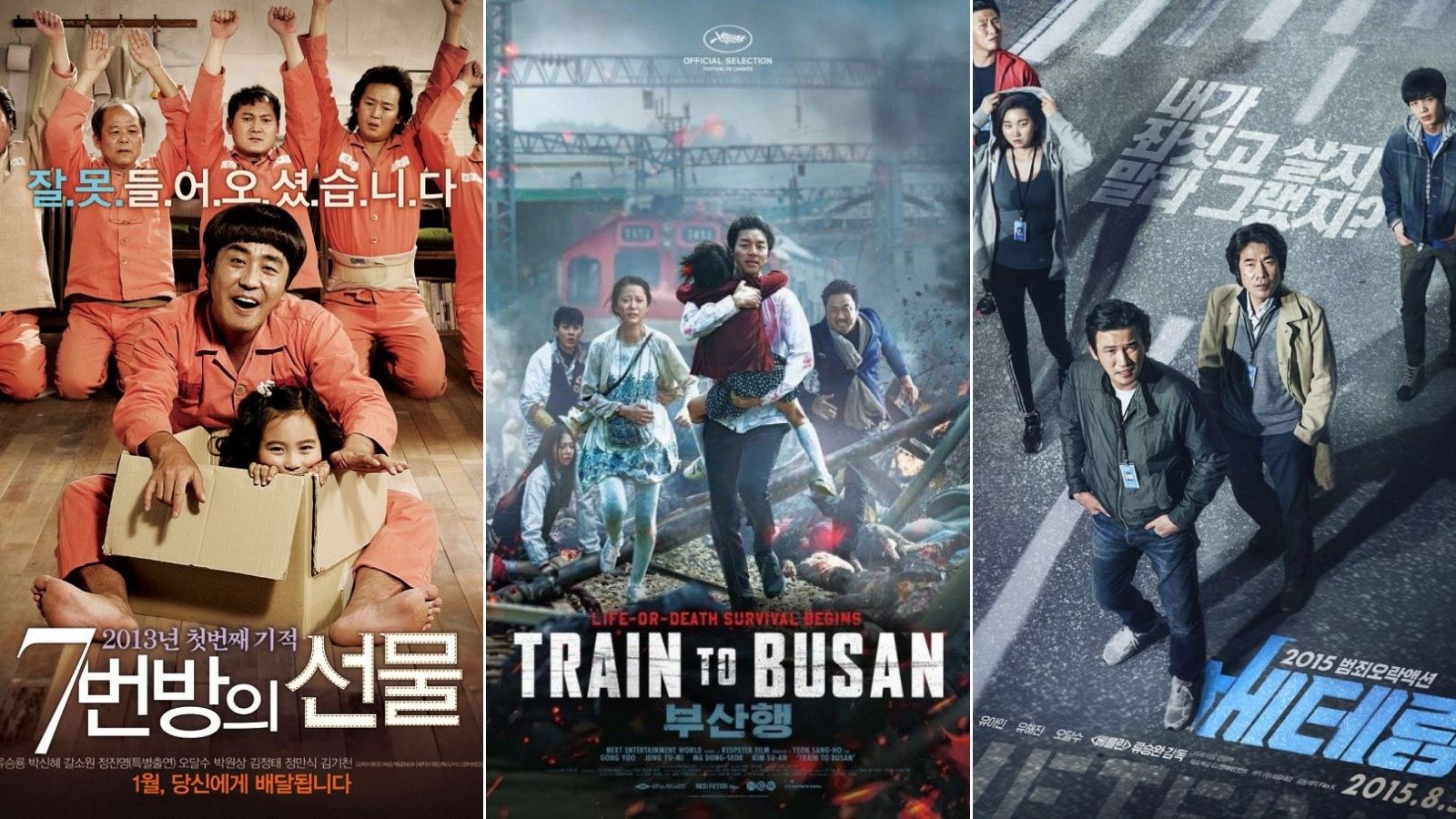 Phim Hàn kinh điển trên Netflix