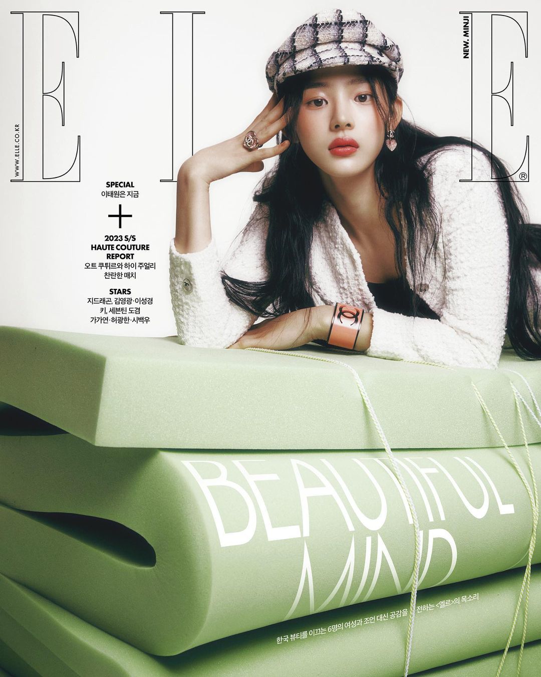 Minji sẽ là gương mặt ảnh bìa tháng 3 của ELLE Korea