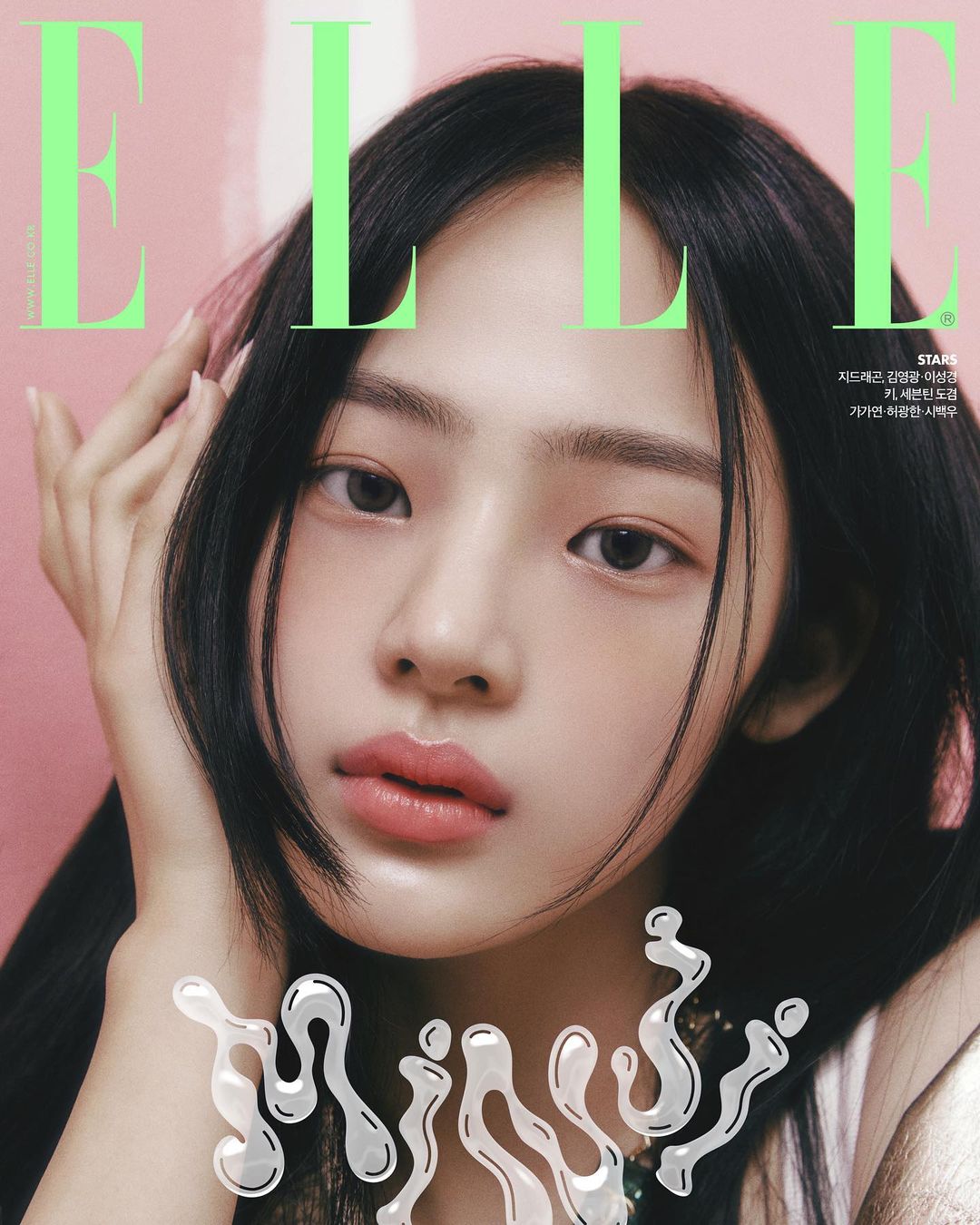 Bộ ảnh của cô được tài trợ bởi Chanel Beauty Korea