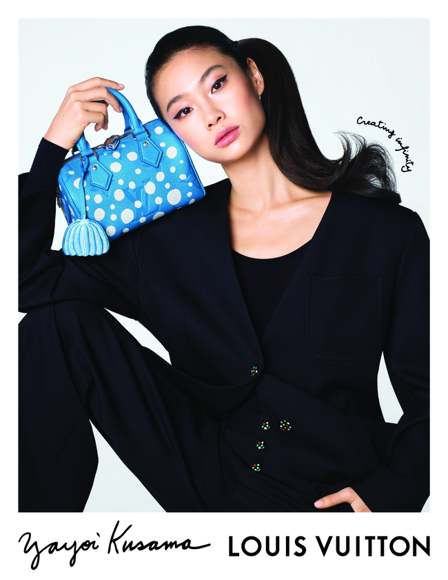 hoyeon jung lv x yayoi