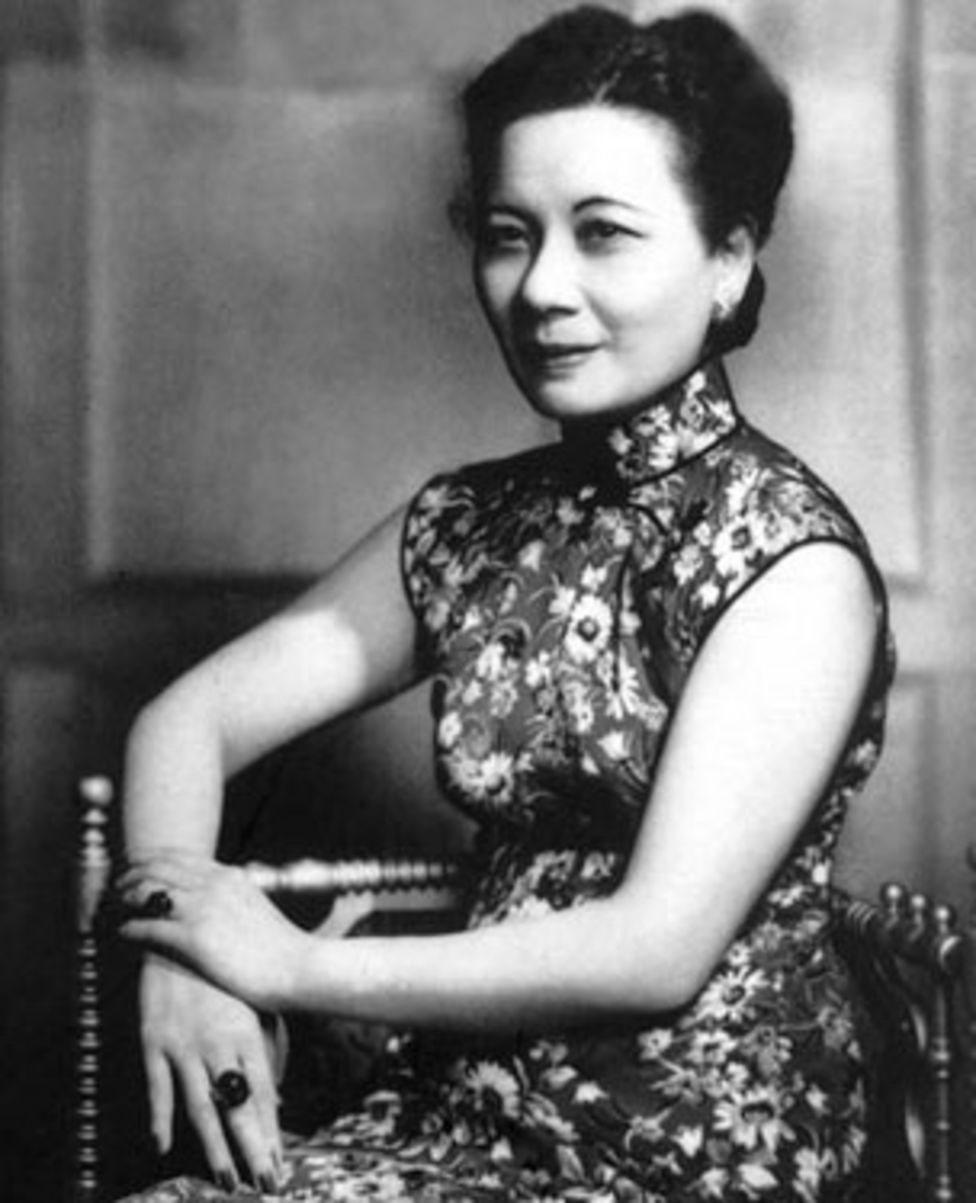 sườn xám