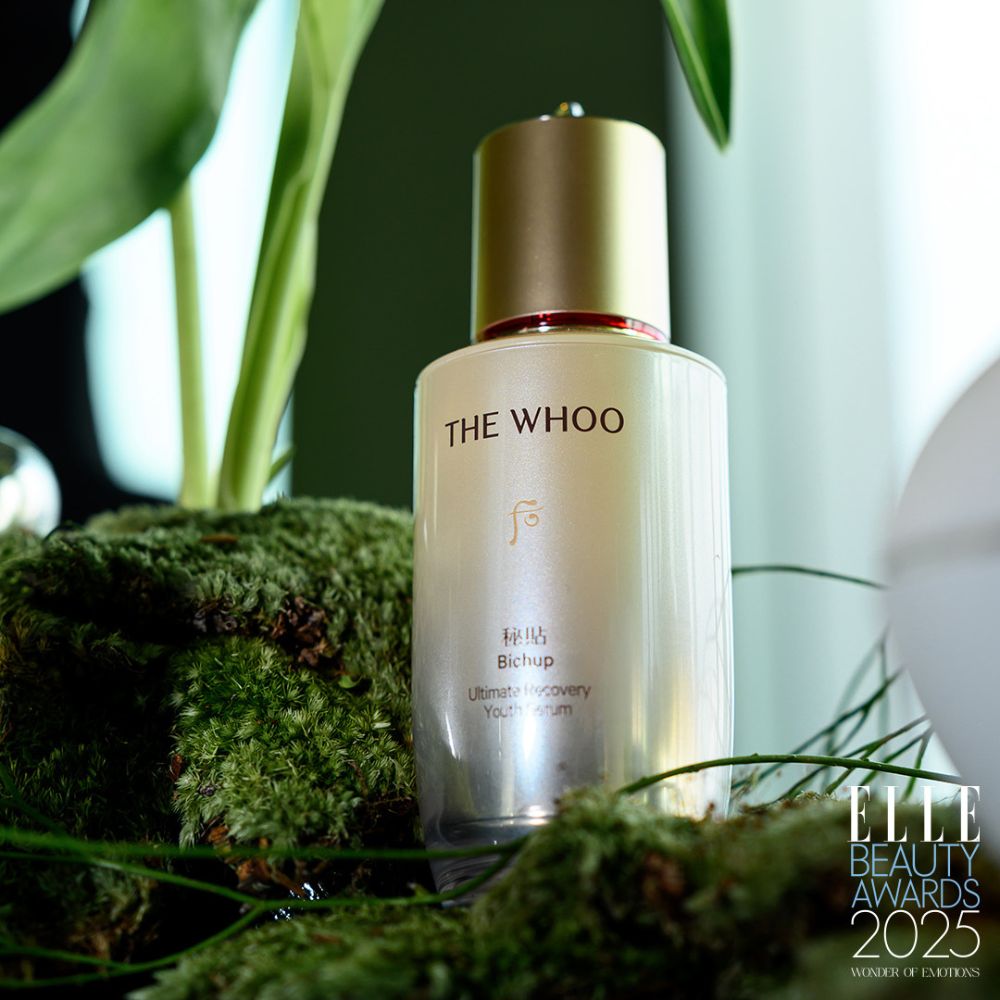 The Whoo Bichup Ultimate Recovery Youth Serum