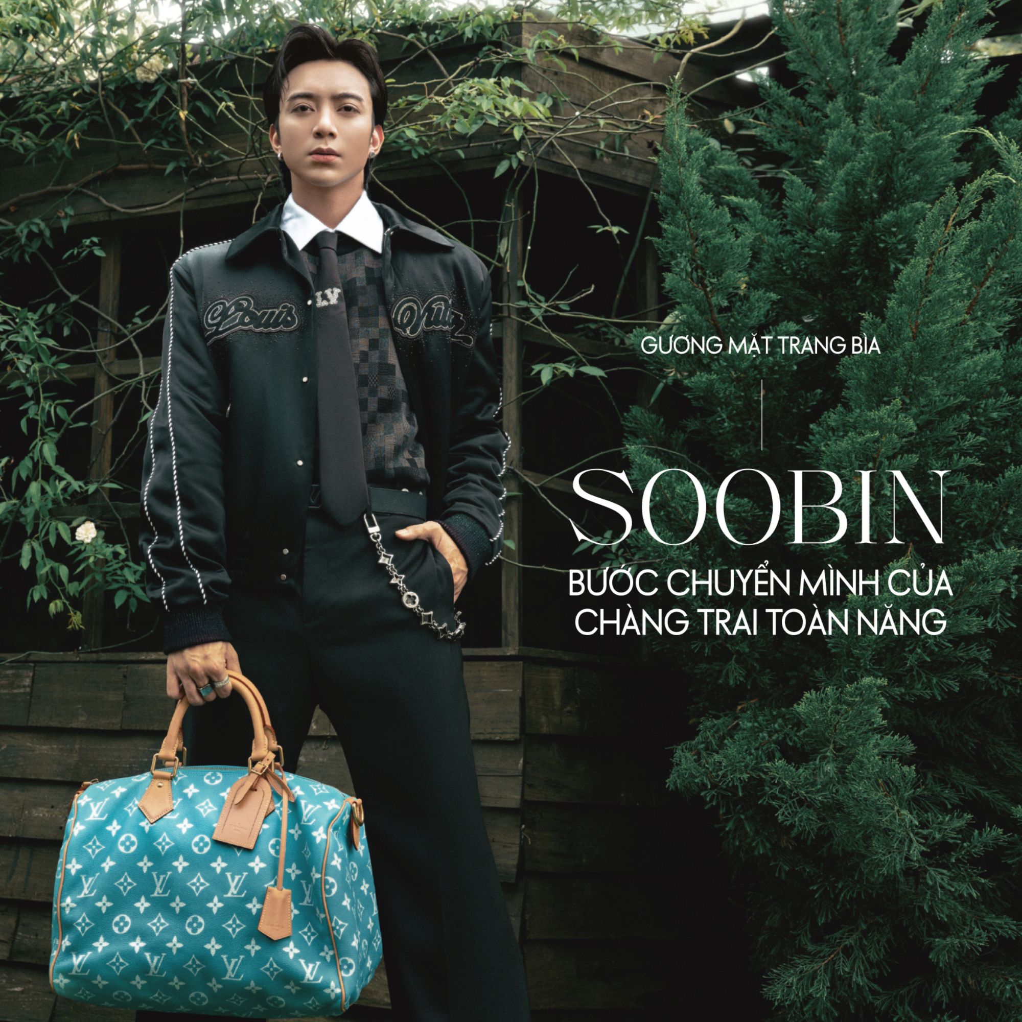 SOOBIN x LV