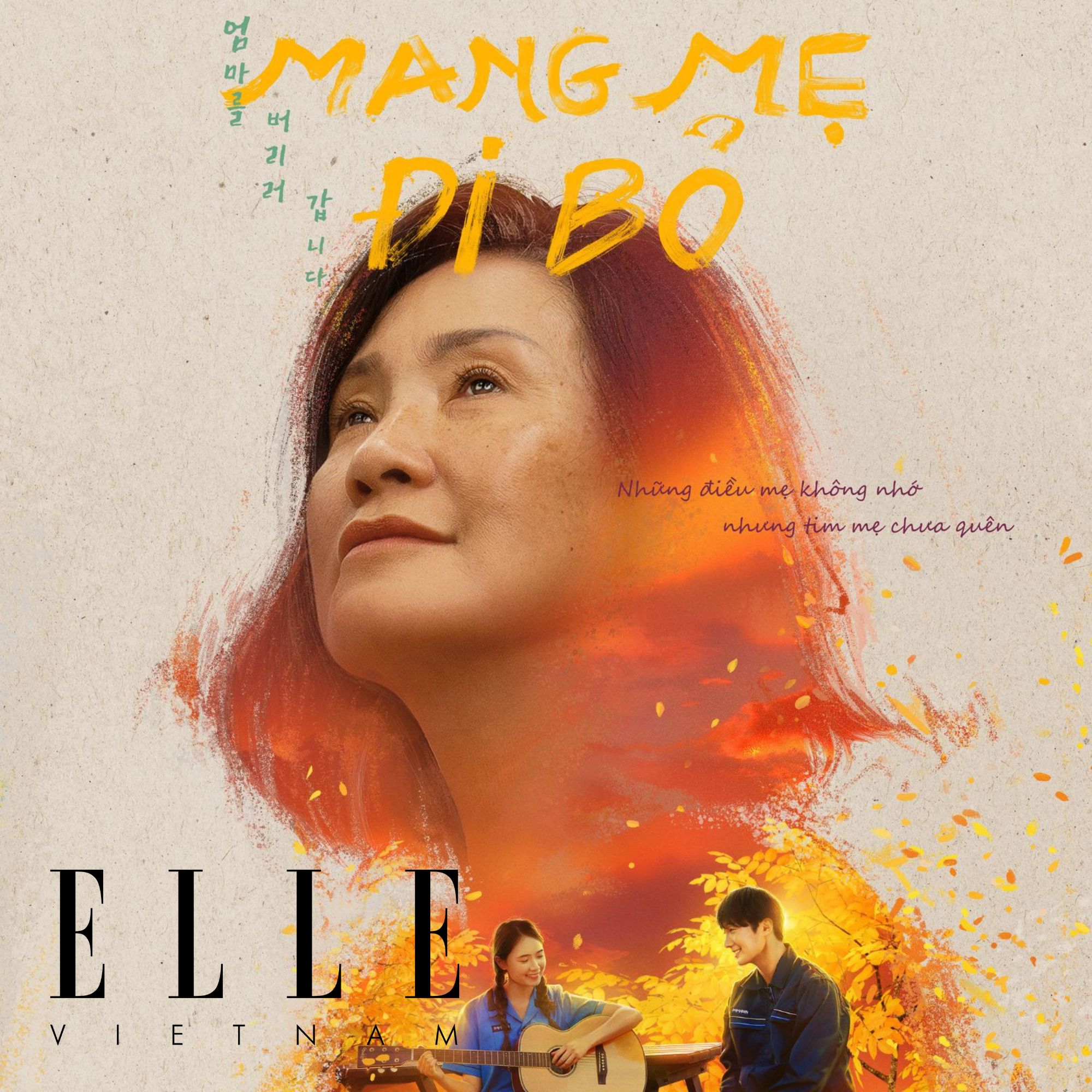 poster phim mang mẹ đi bỏ